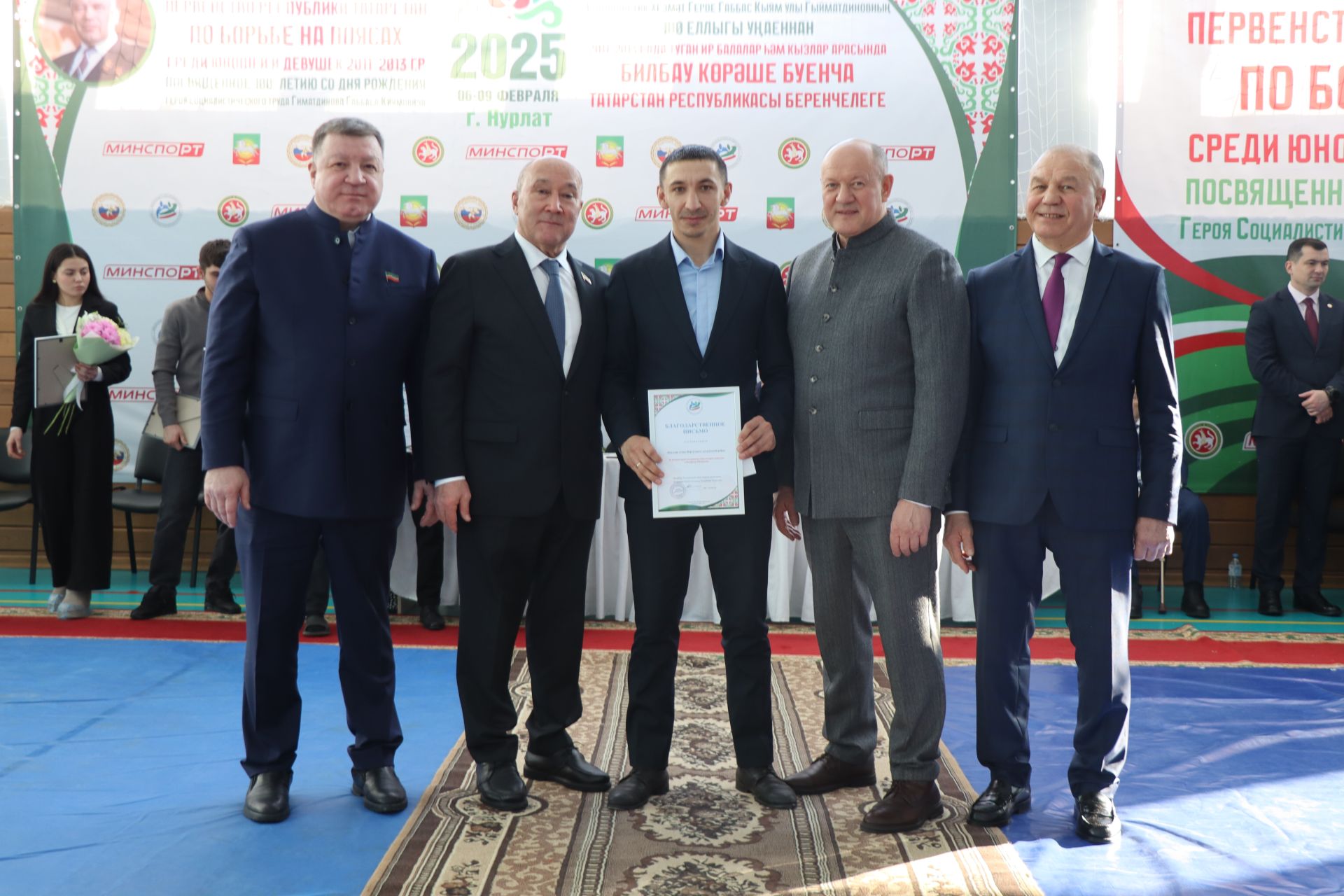 В Нурлате открылось первенство Республики Татарстан памяти Габбаса Гиматдинова (+ФОТОРЕПОРТАЖ)