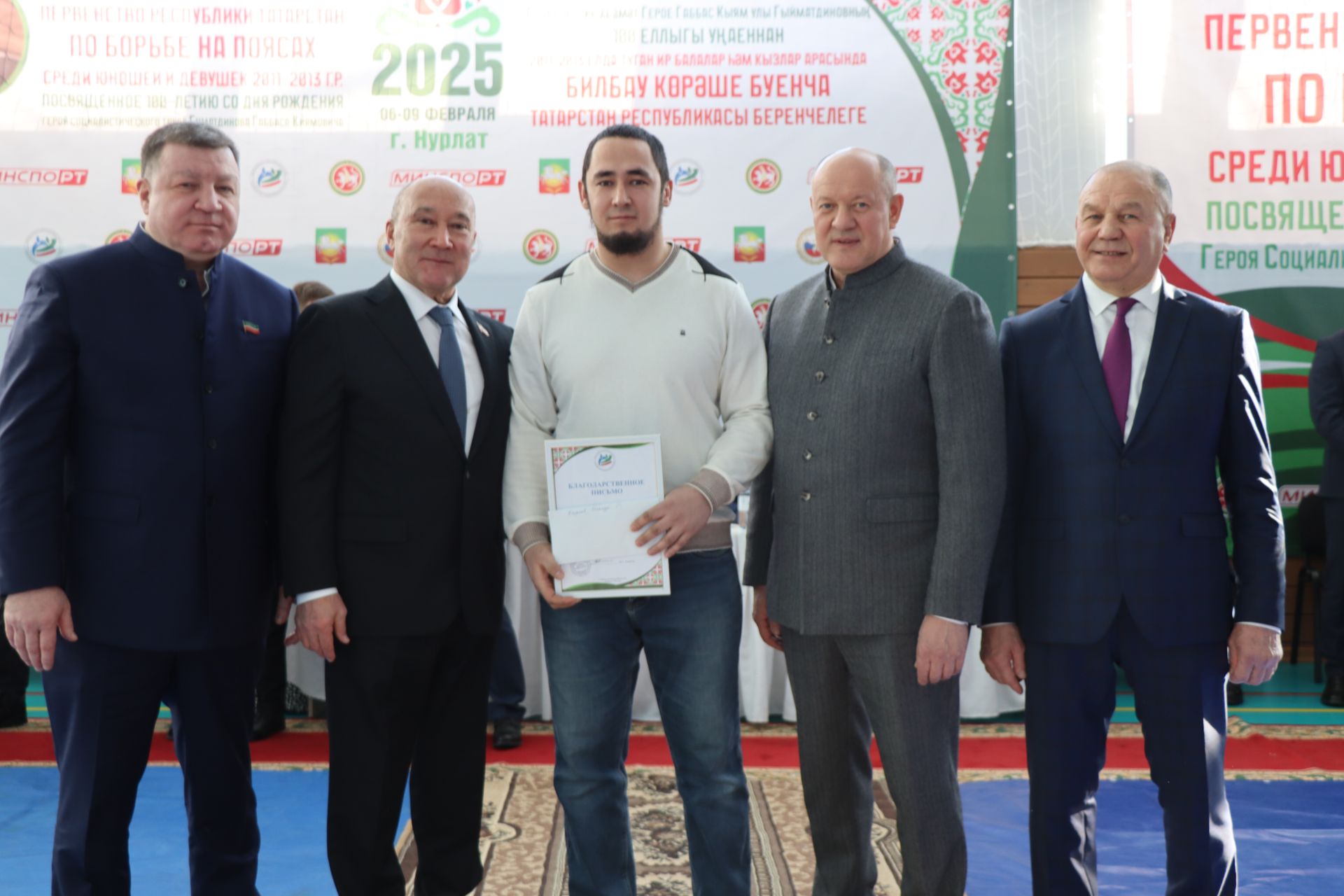 В Нурлате открылось первенство Республики Татарстан памяти Габбаса Гиматдинова (+ФОТОРЕПОРТАЖ)