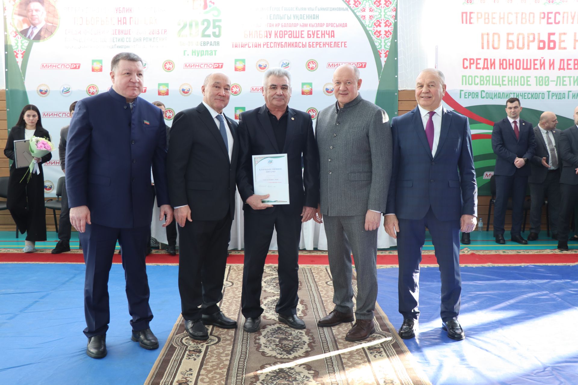 В Нурлате открылось первенство Республики Татарстан памяти Габбаса Гиматдинова (+ФОТОРЕПОРТАЖ)