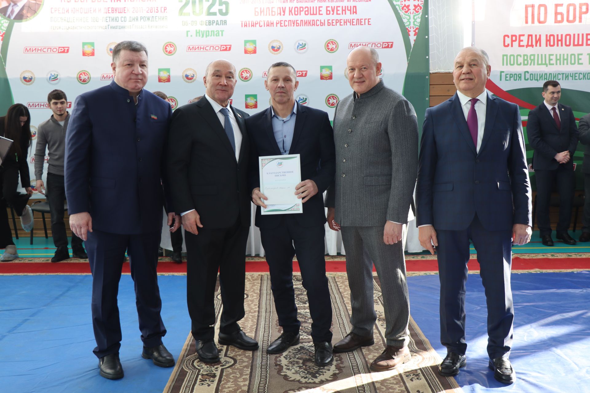 В Нурлате открылось первенство Республики Татарстан памяти Габбаса Гиматдинова (+ФОТОРЕПОРТАЖ)