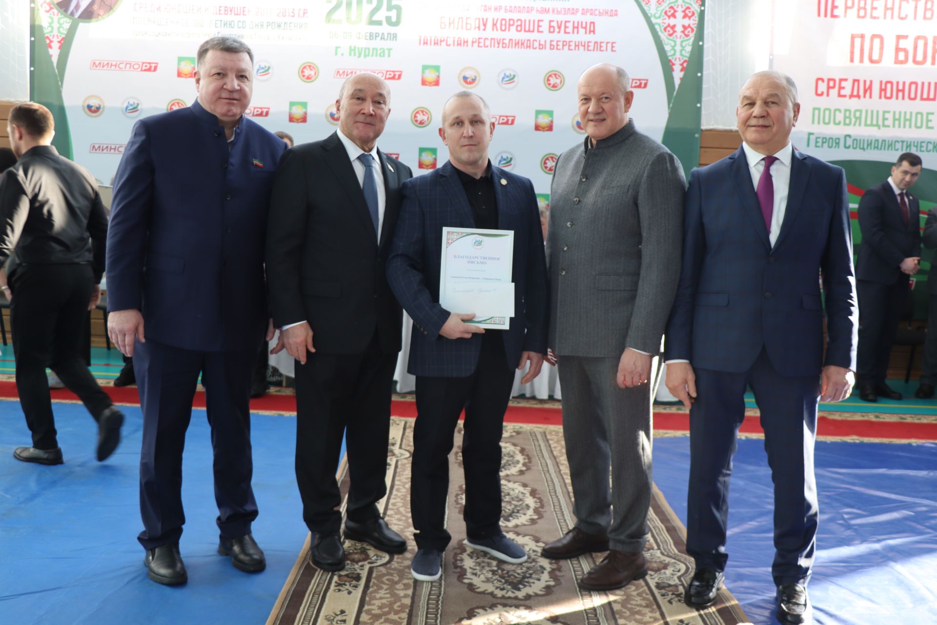 В Нурлате открылось первенство Республики Татарстан памяти Габбаса Гиматдинова (+ФОТОРЕПОРТАЖ)