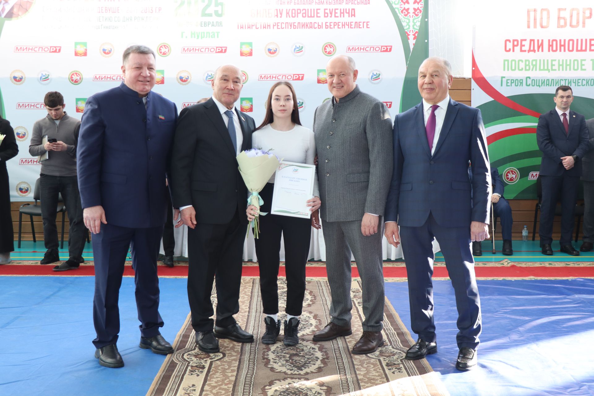 В Нурлате открылось первенство Республики Татарстан памяти Габбаса Гиматдинова (+ФОТОРЕПОРТАЖ)