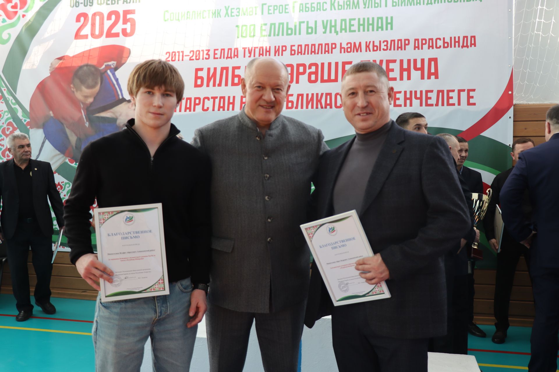 В Нурлате открылось первенство Республики Татарстан памяти Габбаса Гиматдинова (+ФОТОРЕПОРТАЖ)