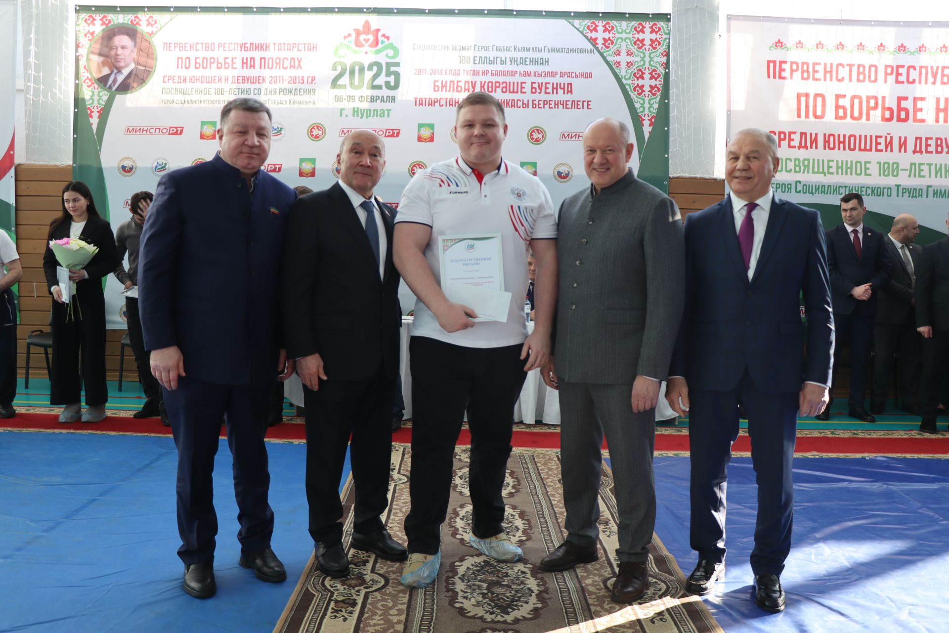 В Нурлате открылось первенство Республики Татарстан памяти Габбаса Гиматдинова (+ФОТОРЕПОРТАЖ)