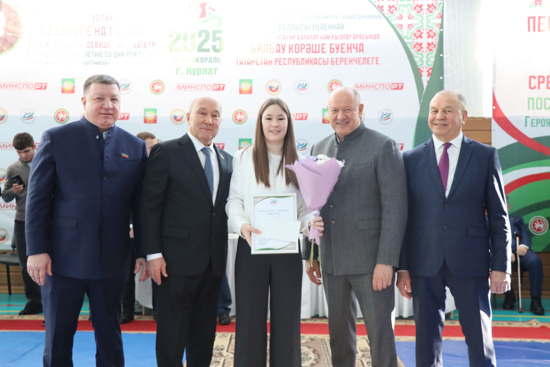 В Нурлате открылось первенство Республики Татарстан памяти Габбаса Гиматдинова (+ФОТОРЕПОРТАЖ)