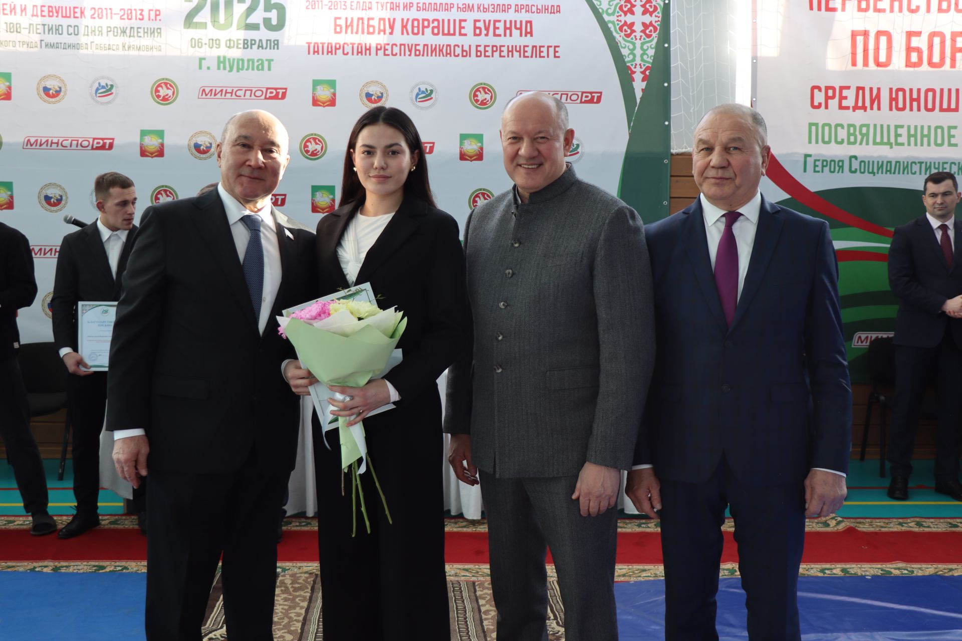 В Нурлате открылось первенство Республики Татарстан памяти Габбаса Гиматдинова (+ФОТОРЕПОРТАЖ)