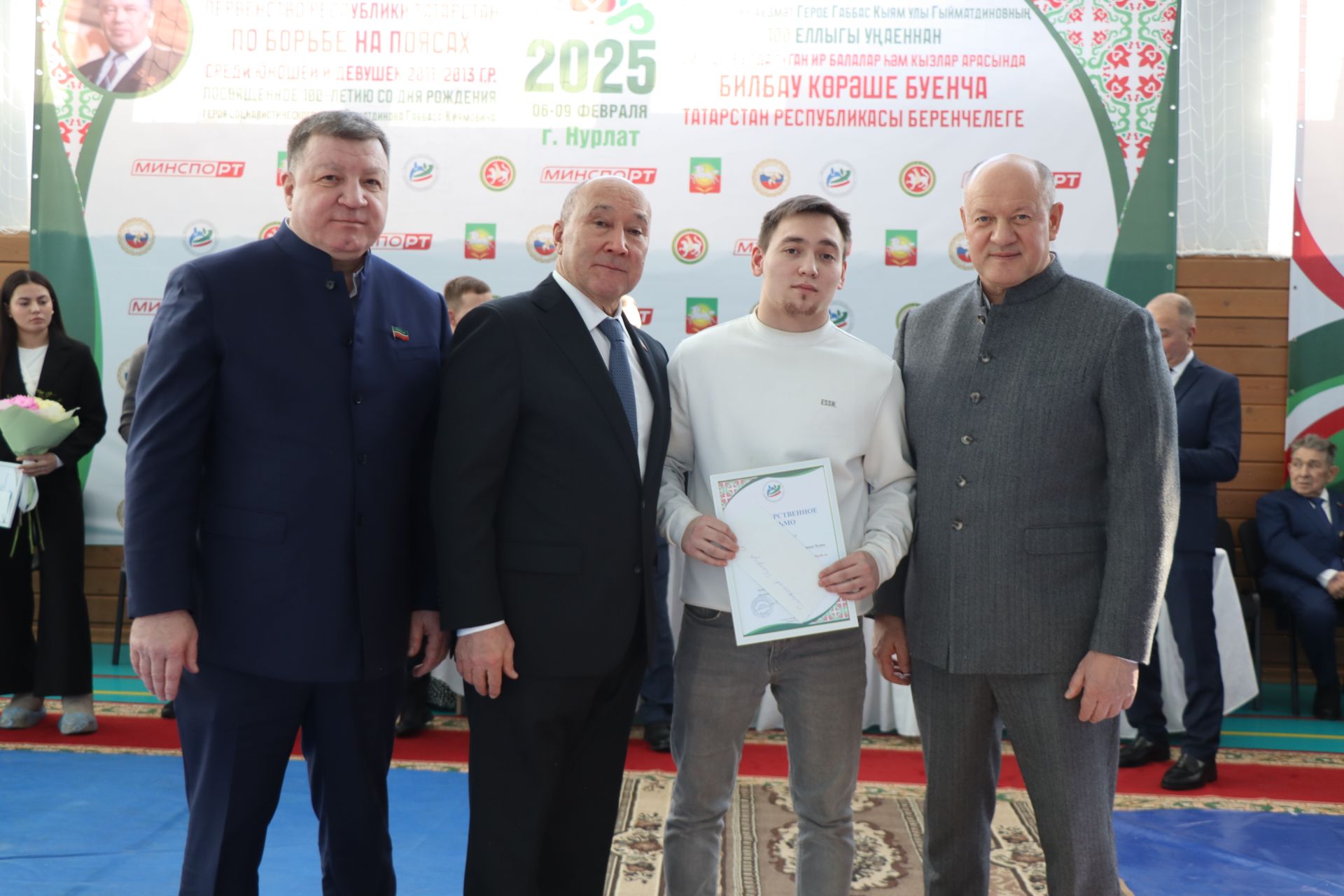 В Нурлате открылось первенство Республики Татарстан памяти Габбаса Гиматдинова (+ФОТОРЕПОРТАЖ)