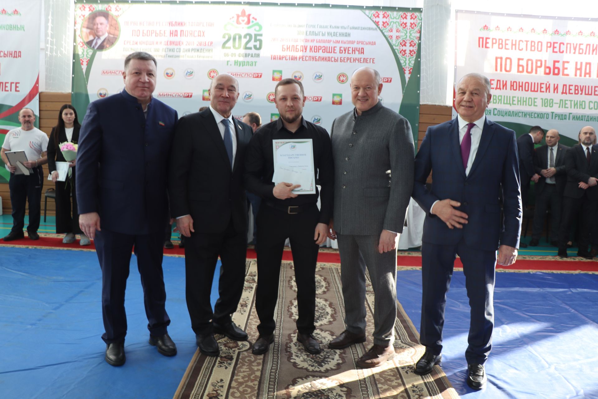 В Нурлате открылось первенство Республики Татарстан памяти Габбаса Гиматдинова (+ФОТОРЕПОРТАЖ)