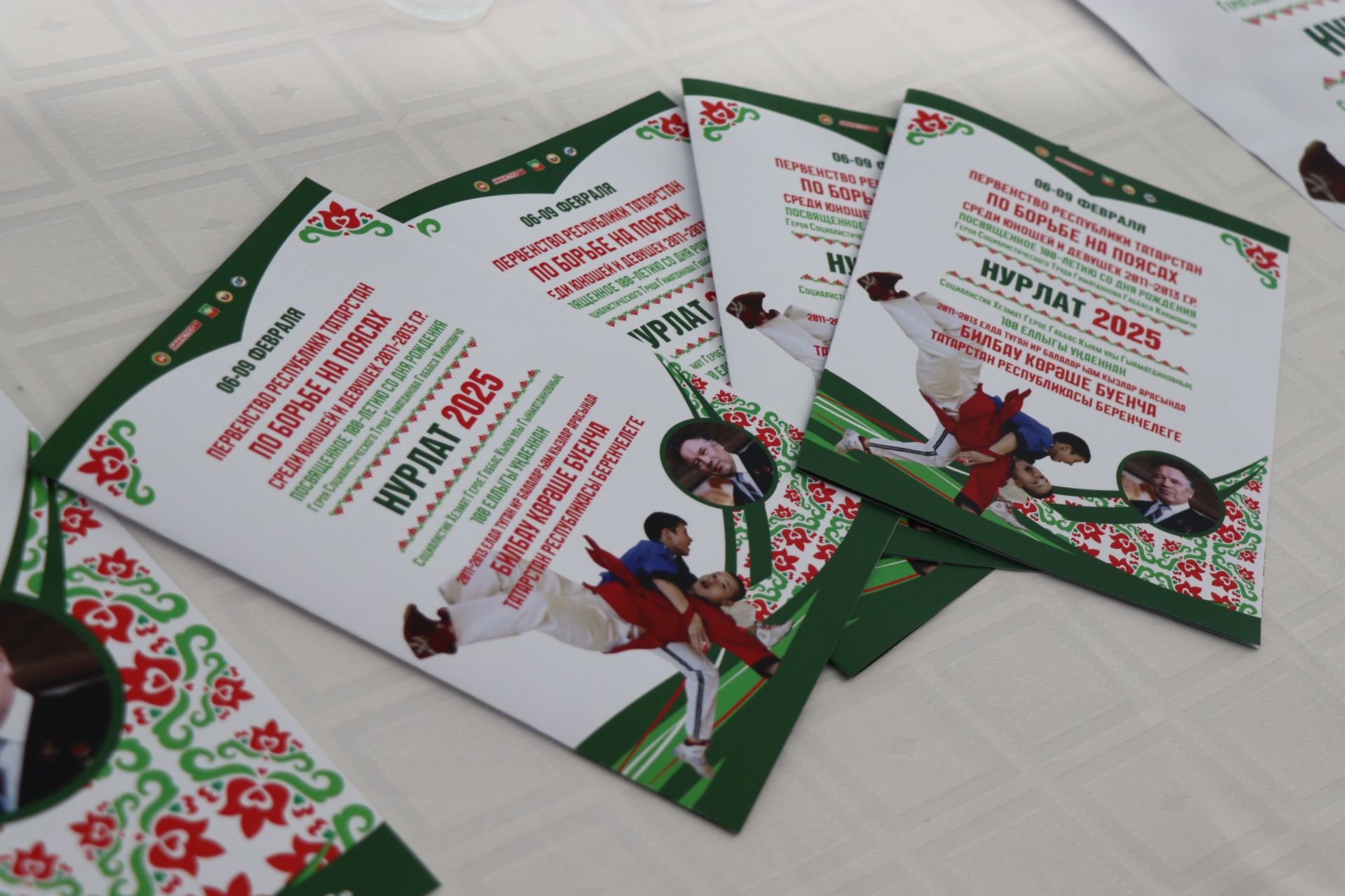 В Нурлате открылось первенство Республики Татарстан памяти Габбаса Гиматдинова (+ФОТОРЕПОРТАЖ)