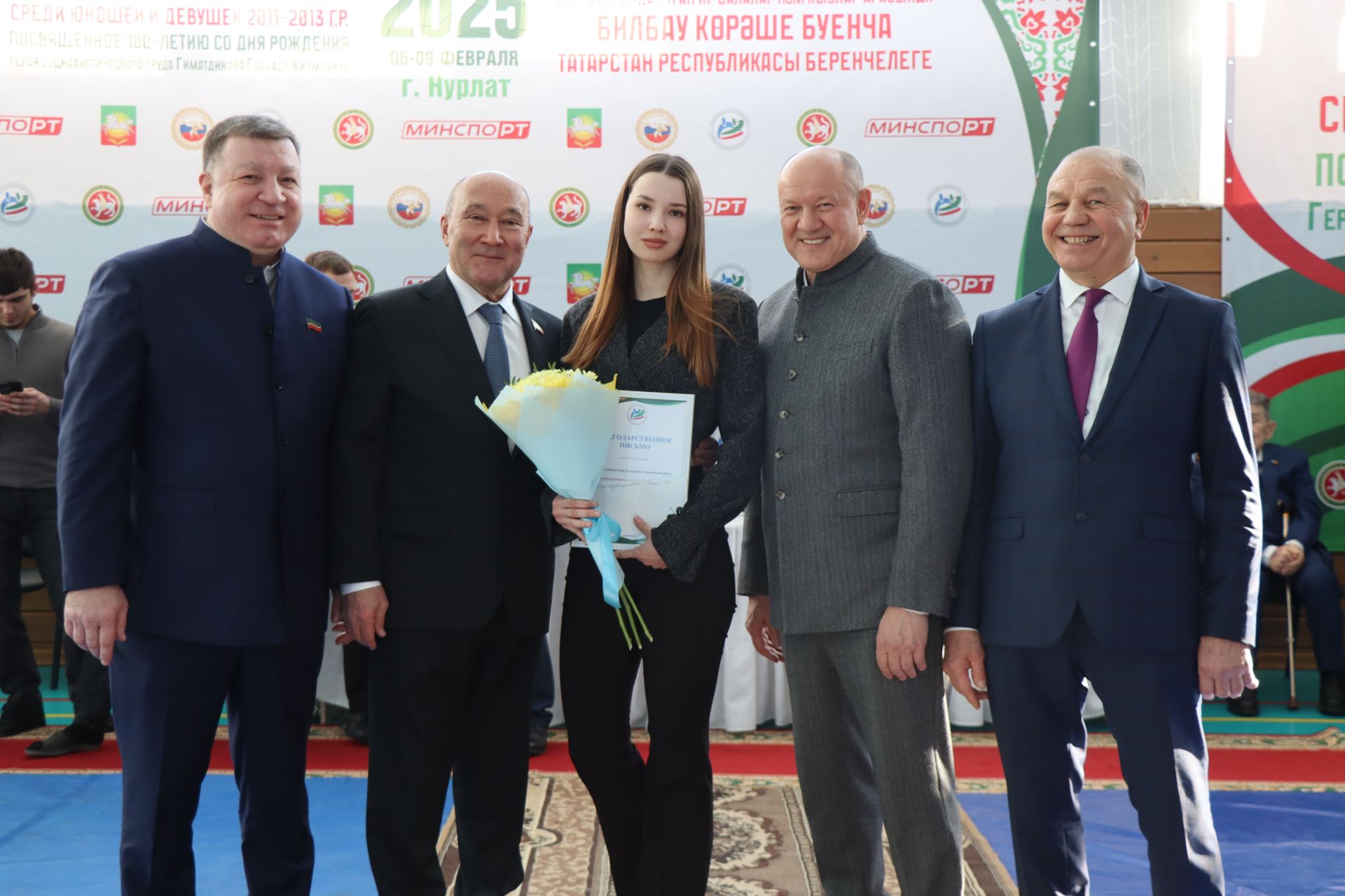 В Нурлате открылось первенство Республики Татарстан памяти Габбаса Гиматдинова (+ФОТОРЕПОРТАЖ)