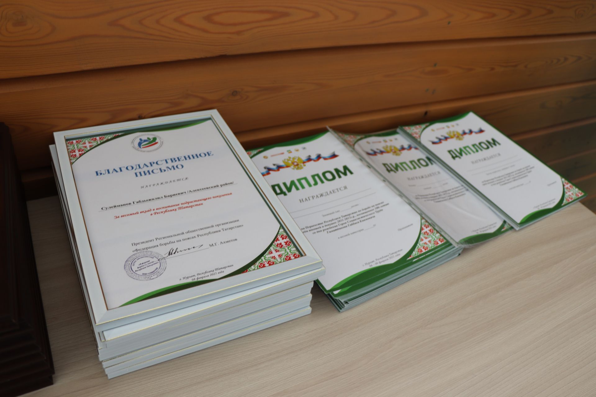 В Нурлате открылось первенство Республики Татарстан памяти Габбаса Гиматдинова (+ФОТОРЕПОРТАЖ)