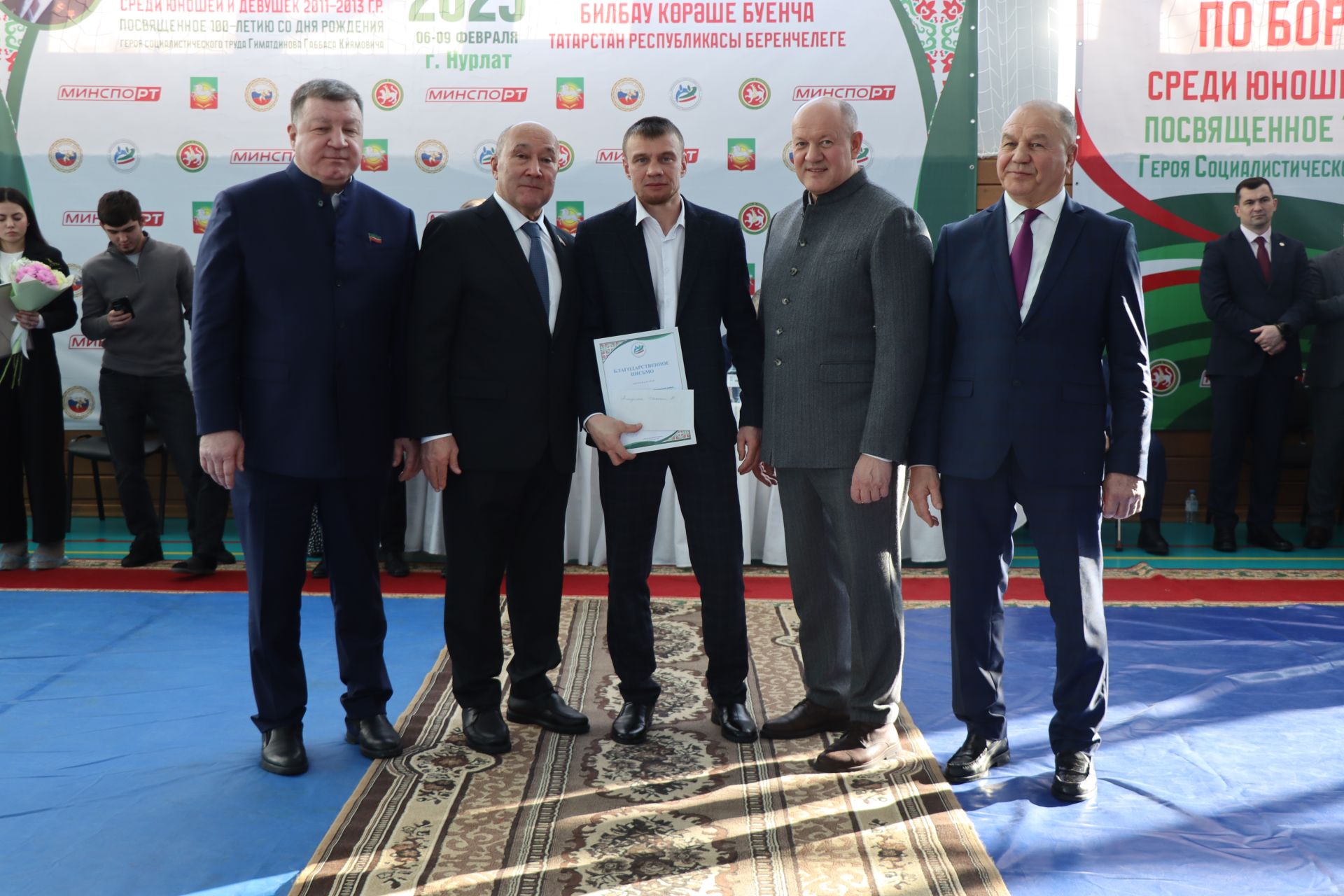 В Нурлате открылось первенство Республики Татарстан памяти Габбаса Гиматдинова (+ФОТОРЕПОРТАЖ)