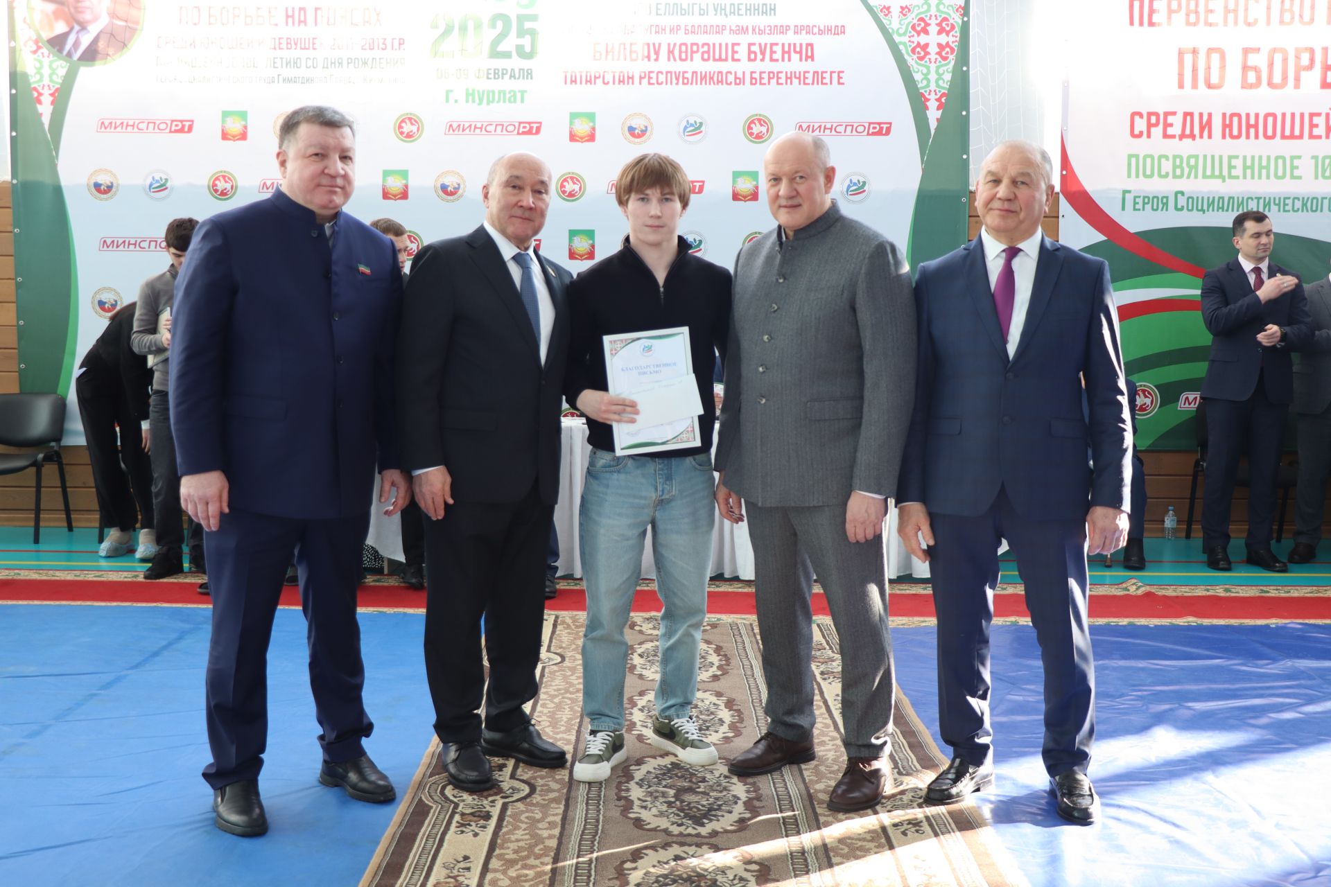 В Нурлате открылось первенство Республики Татарстан памяти Габбаса Гиматдинова (+ФОТОРЕПОРТАЖ)