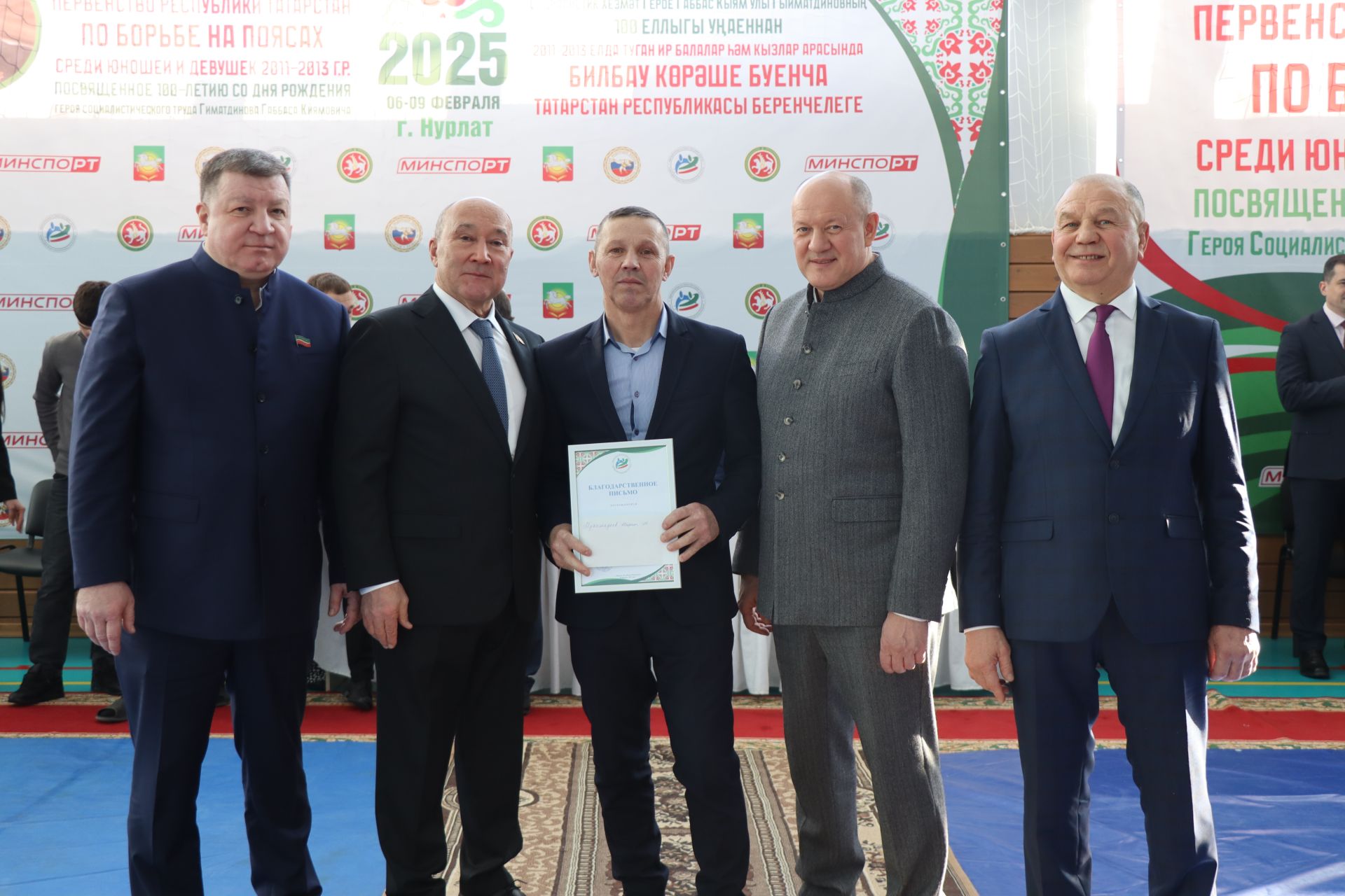 В Нурлате открылось первенство Республики Татарстан памяти Габбаса Гиматдинова (+ФОТОРЕПОРТАЖ)