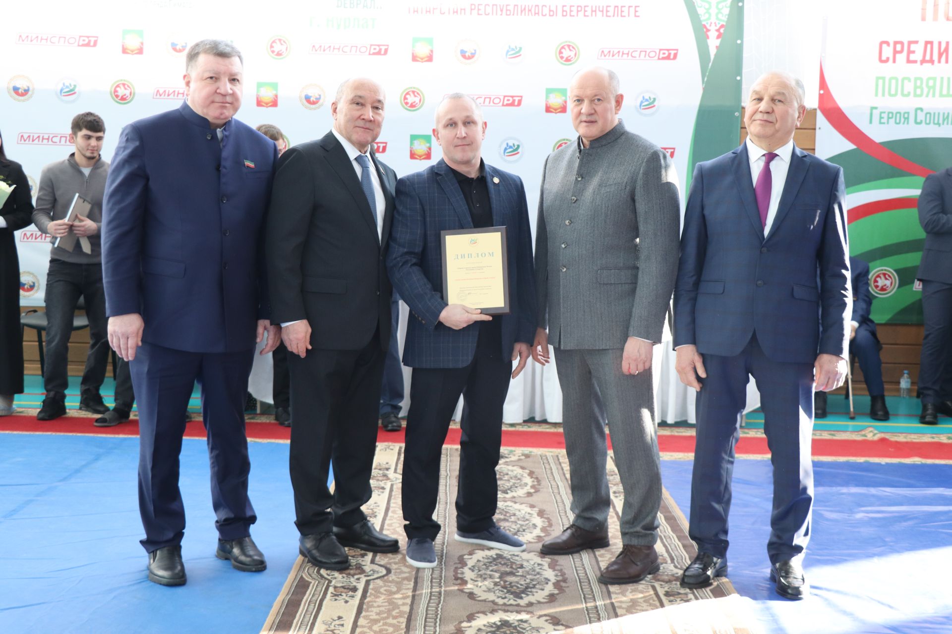 В Нурлате открылось первенство Республики Татарстан памяти Габбаса Гиматдинова (+ФОТОРЕПОРТАЖ)