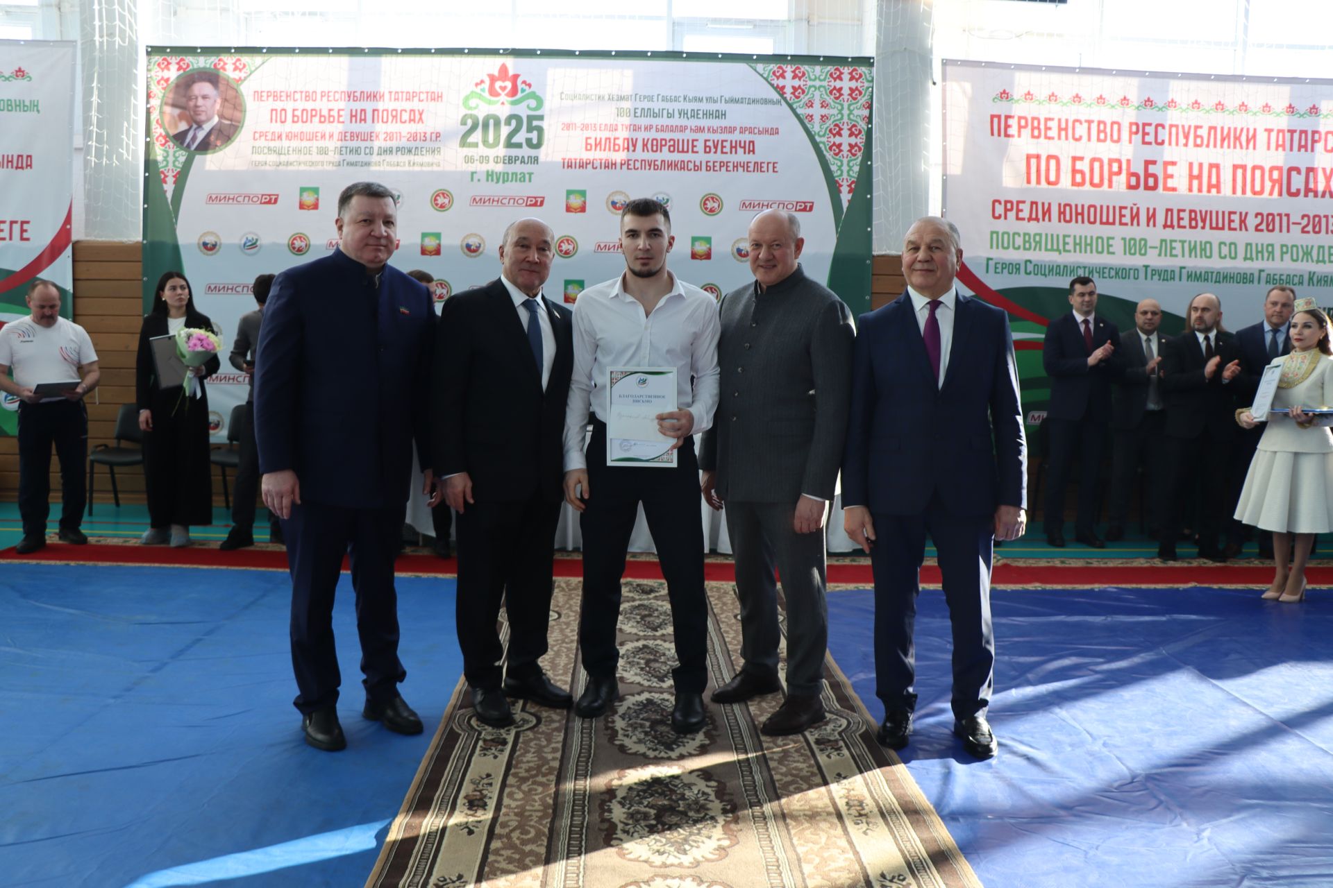 В Нурлате открылось первенство Республики Татарстан памяти Габбаса Гиматдинова (+ФОТОРЕПОРТАЖ)