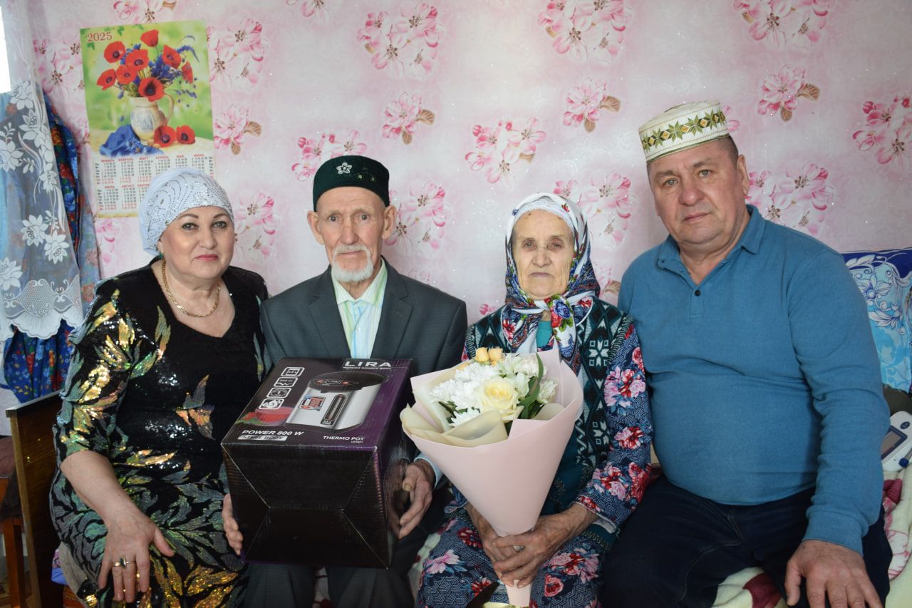 Долгая и счастливая жизнь: история супругов Галиуллиных, проживших в браке 65 лет