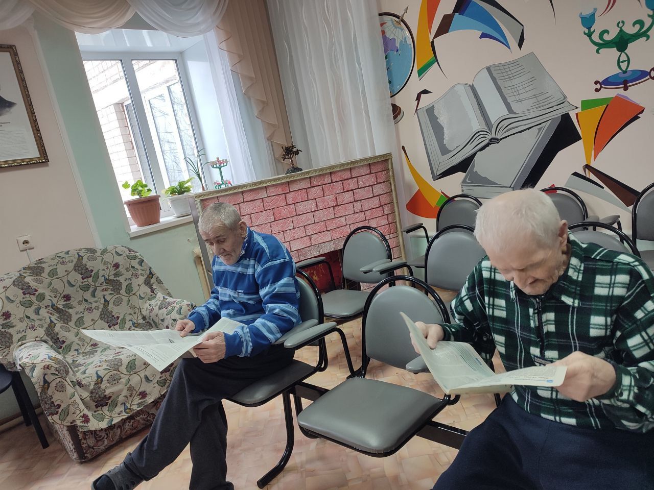 «Читать интересно»: в Нурлатском доме-интернате прошло мероприятие для души