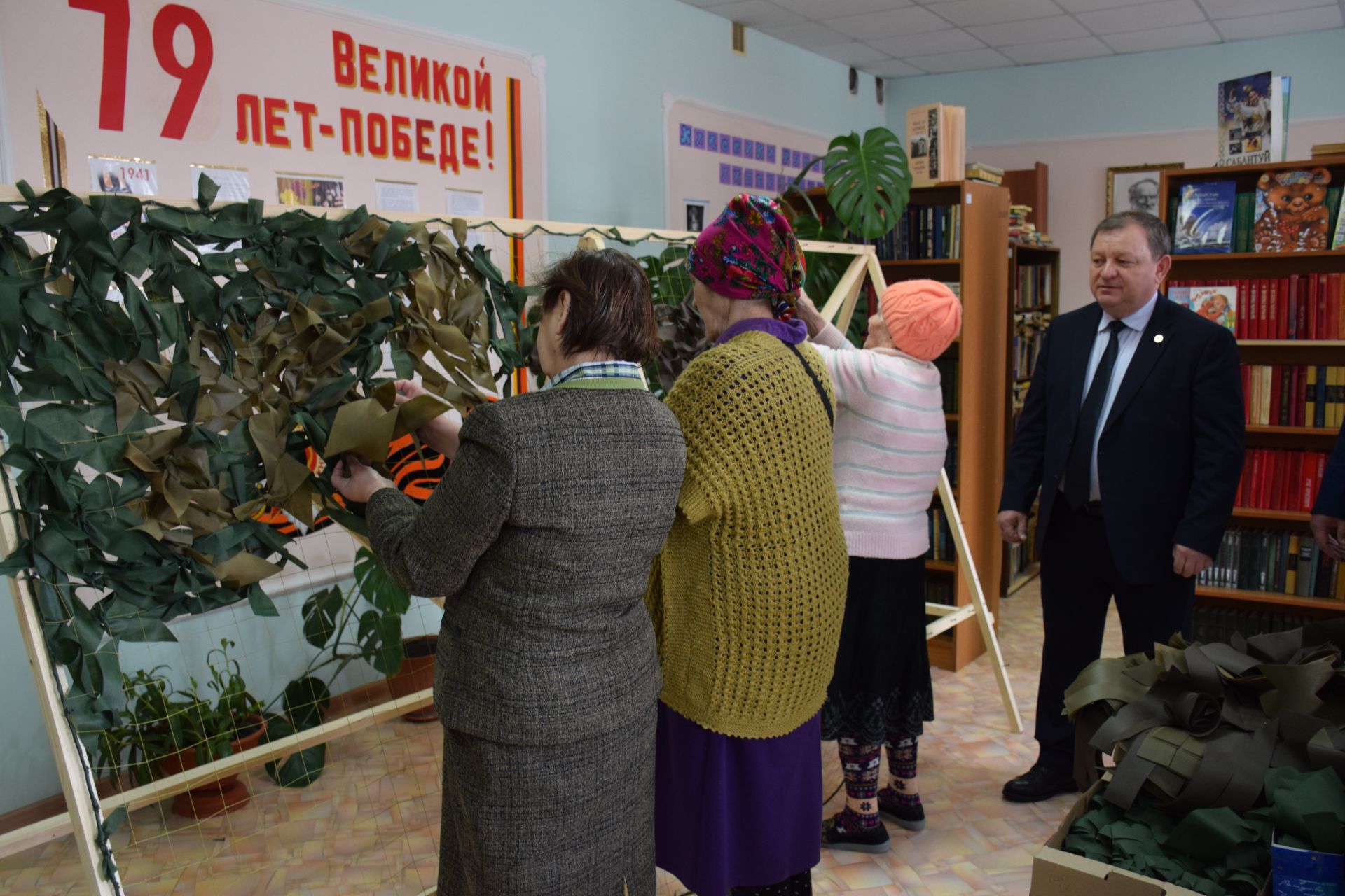 В Нурлате 101-летней труженице тыла вручили медаль к 80-летию Победы