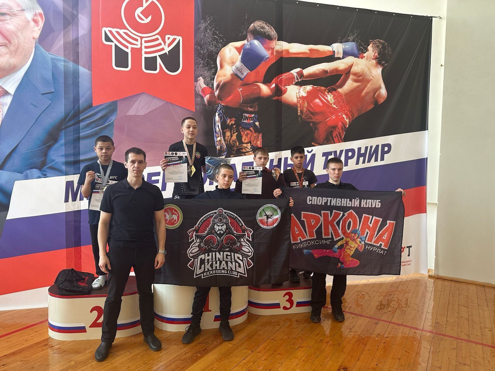 Воспитанники нурлатского «Тулпара» привезли 8 медалей с турнира по кикбоксингу в Бугульме