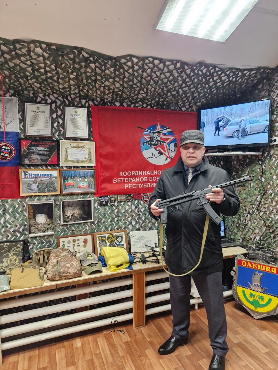 Воспитанники детского сада «Колосок» посетили пункт сбора гуманитарной помощи «Все для победы Нурлат»