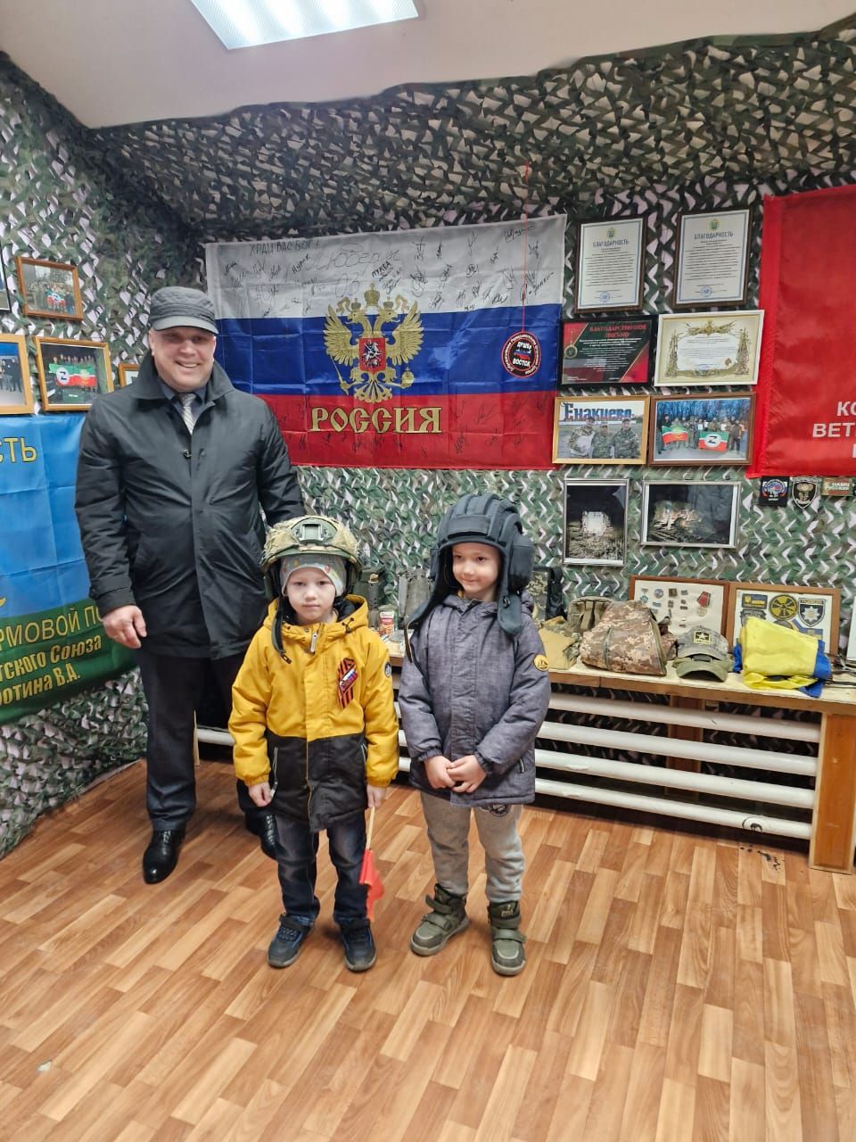 Воспитанники детского сада «Колосок» посетили пункт сбора гуманитарной помощи «Все для победы Нурлат»