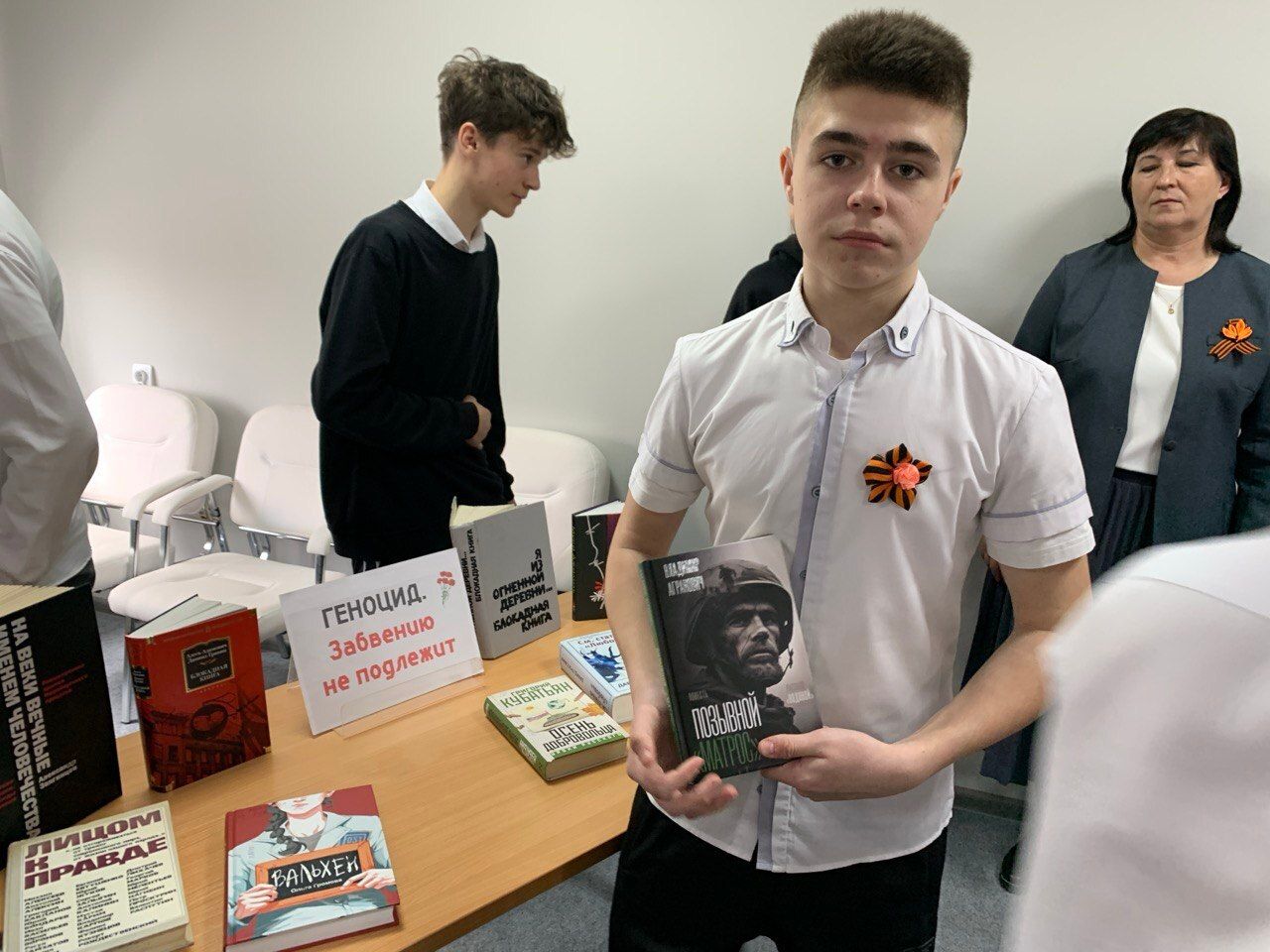 Час памяти «О том, что было, не забудем…» прошел в Нурлатской библиотеке