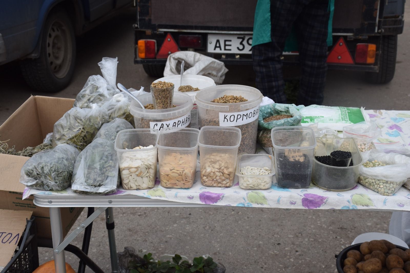 В Нурлате сегодня праздничная ярмарка