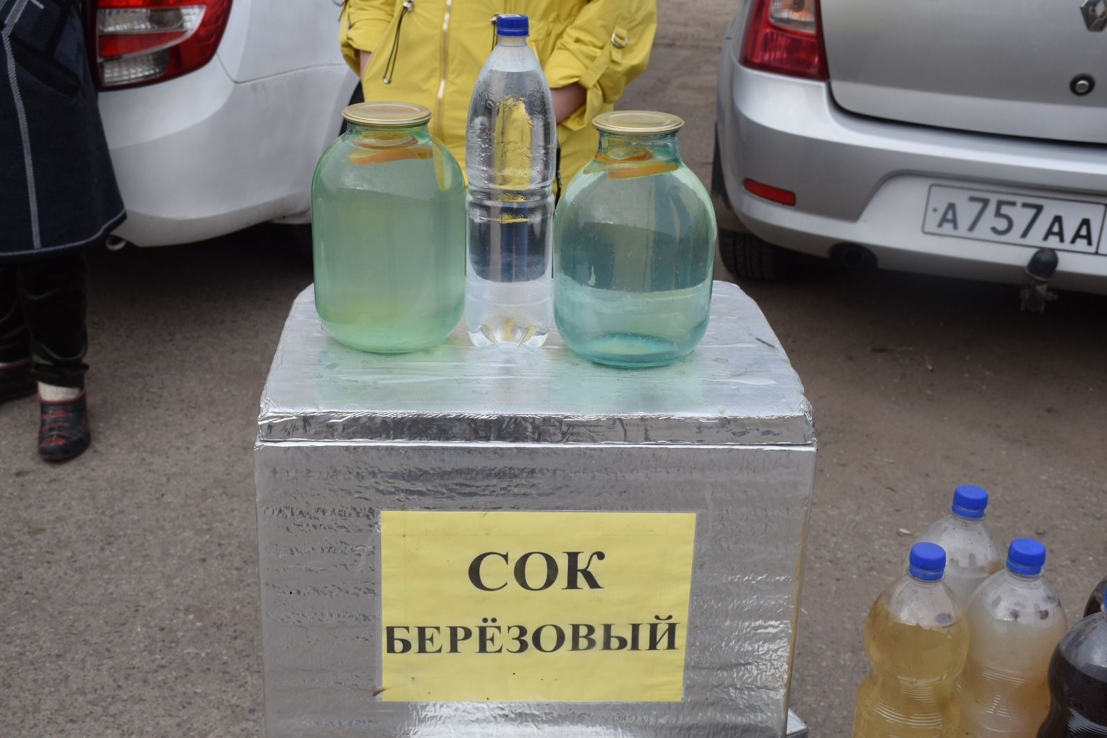 В Нурлате сегодня праздничная ярмарка