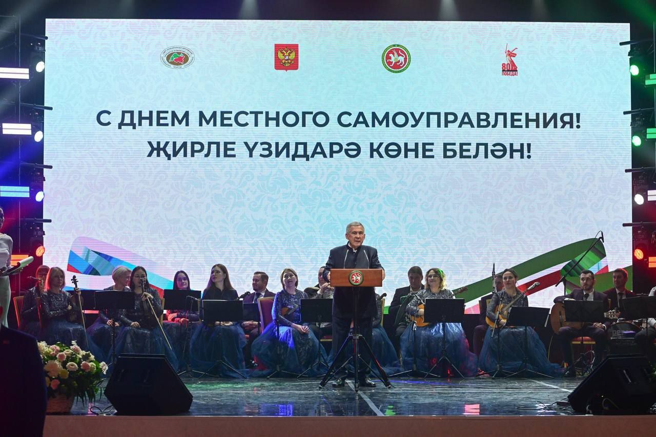 Дамир Ишкинеев принял участие в торжественном мероприятии ко Дню местного самоуправления в Казани