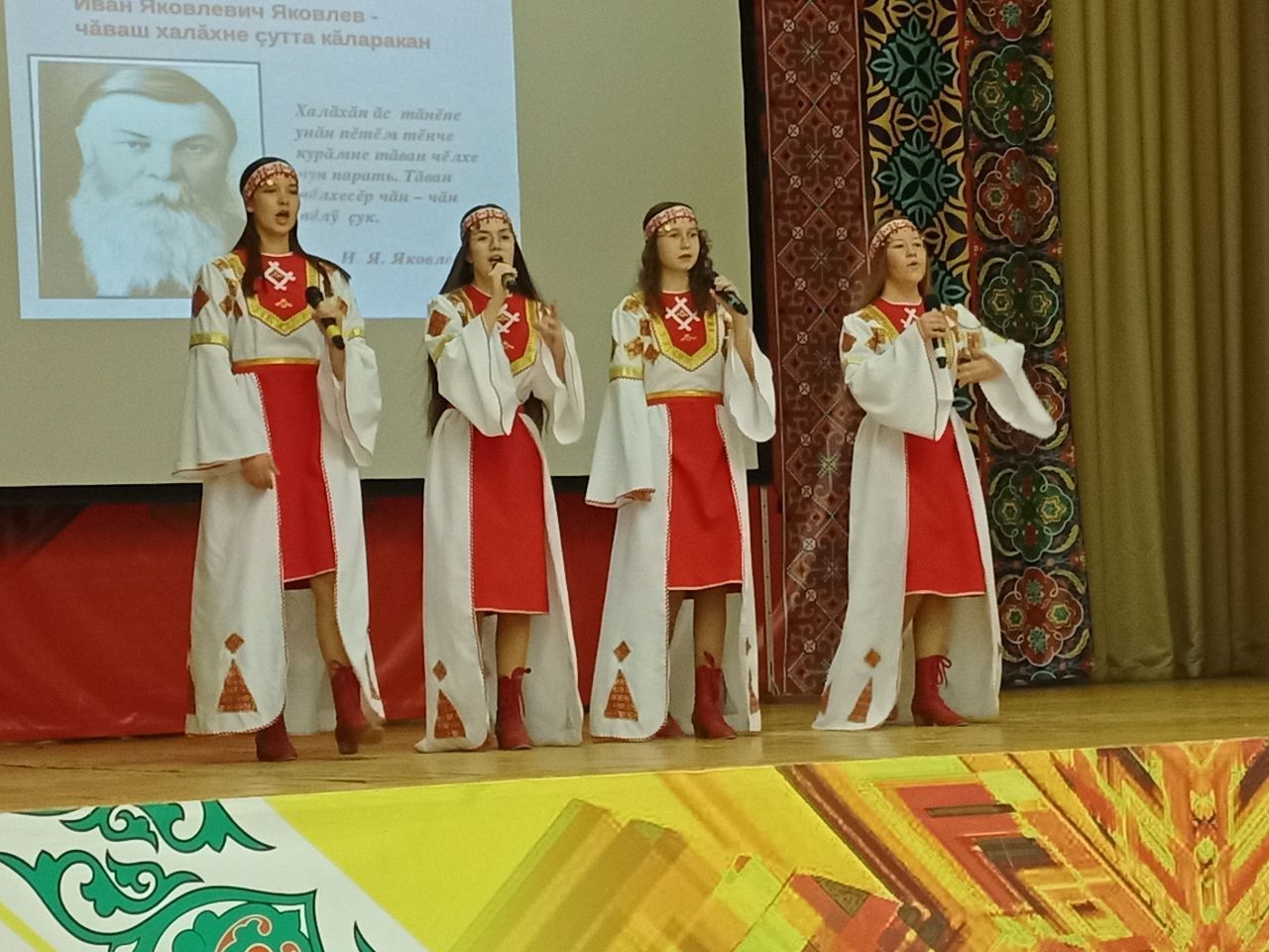 В Нурлатском районе прошел форум в честь Дня чувашского языка и юбилеев просветителей