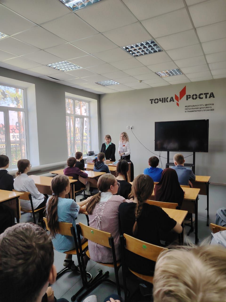 «Гармония» учит детей безопасному поведению в интернете