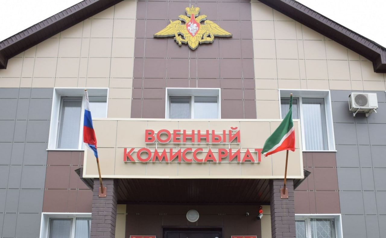 Военком Нурлата объяснил правила поступления через выездную группу вузов Минобороны