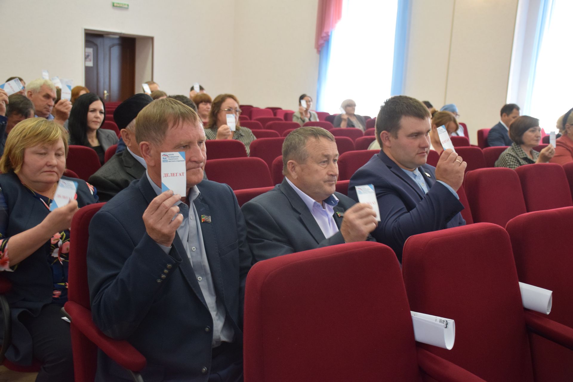 Нурлатские единороссы выдвинули кандидатов в депутаты представительных органов местного самоуправления