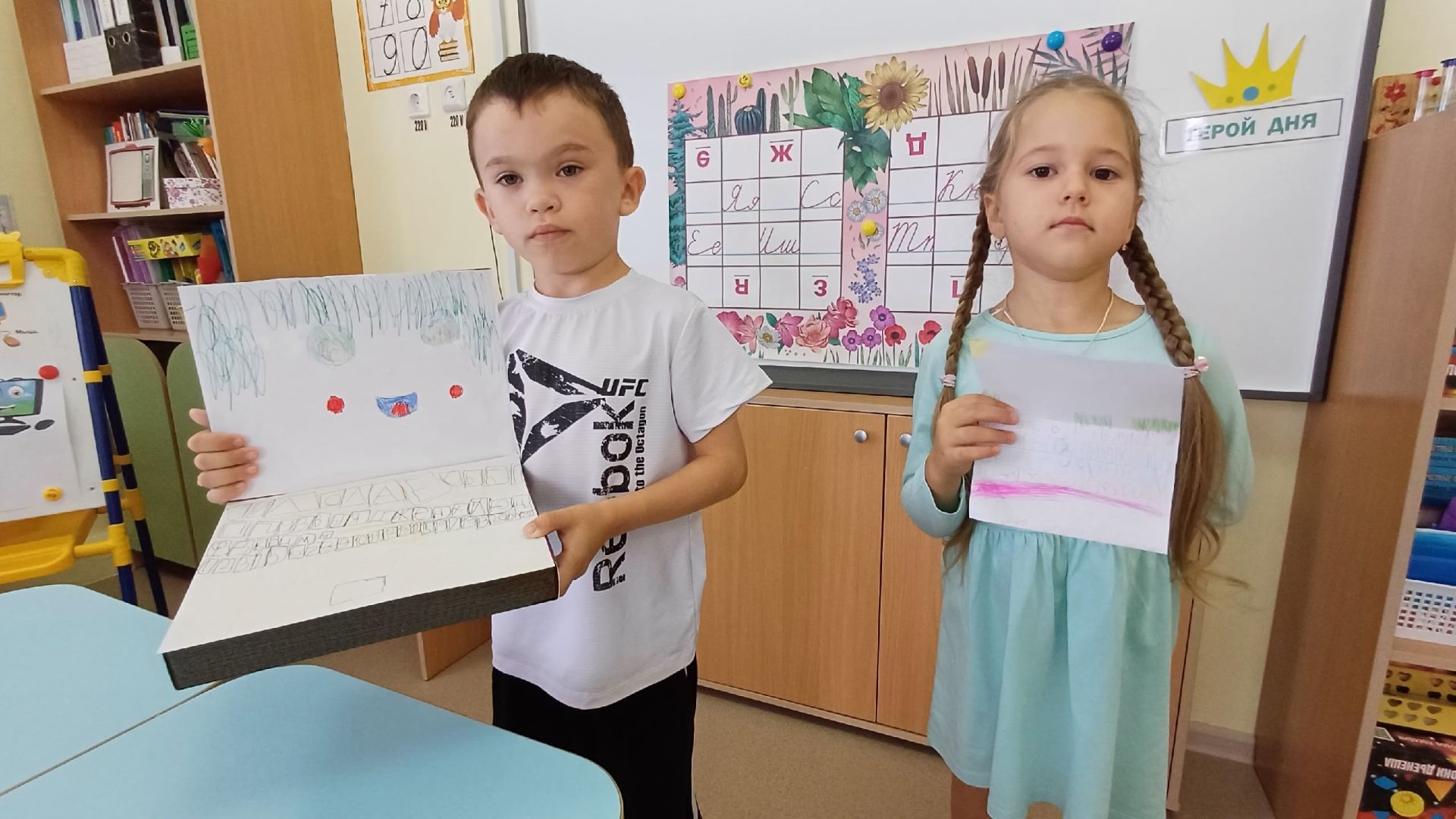 «День рождения компьютера» в «Буратино»: технологии, творчество и игры