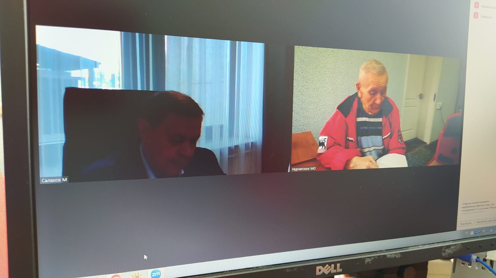Мякзюм Салахов провел прием граждан в Нурлате