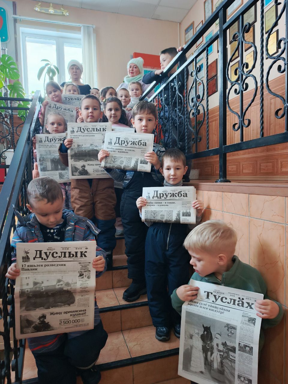 Главный редактор, оператор, диктор: воспитанники «Белочки» примерили медийные профессии