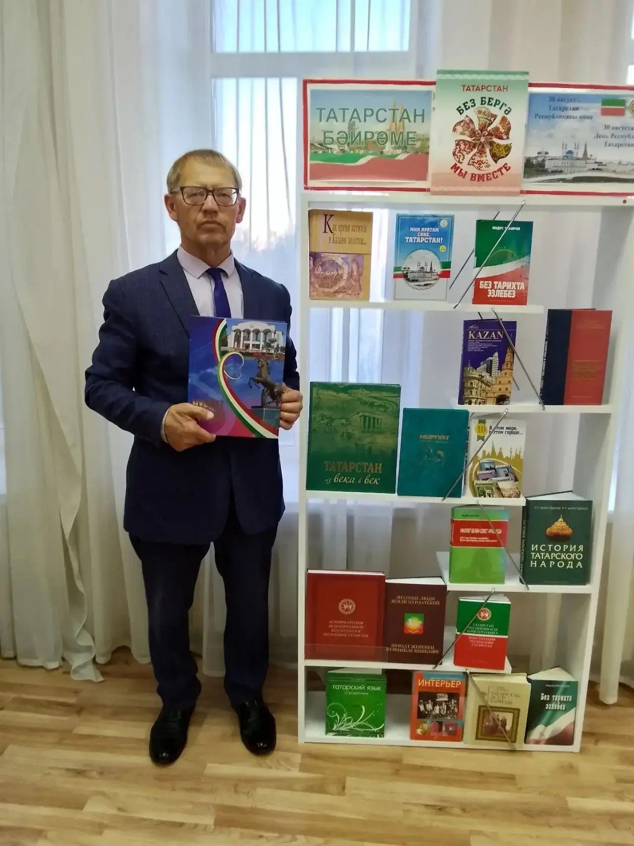 Библиотекарь из Бикулова вновь поддержал акцию «Районную газету – на родном языке»