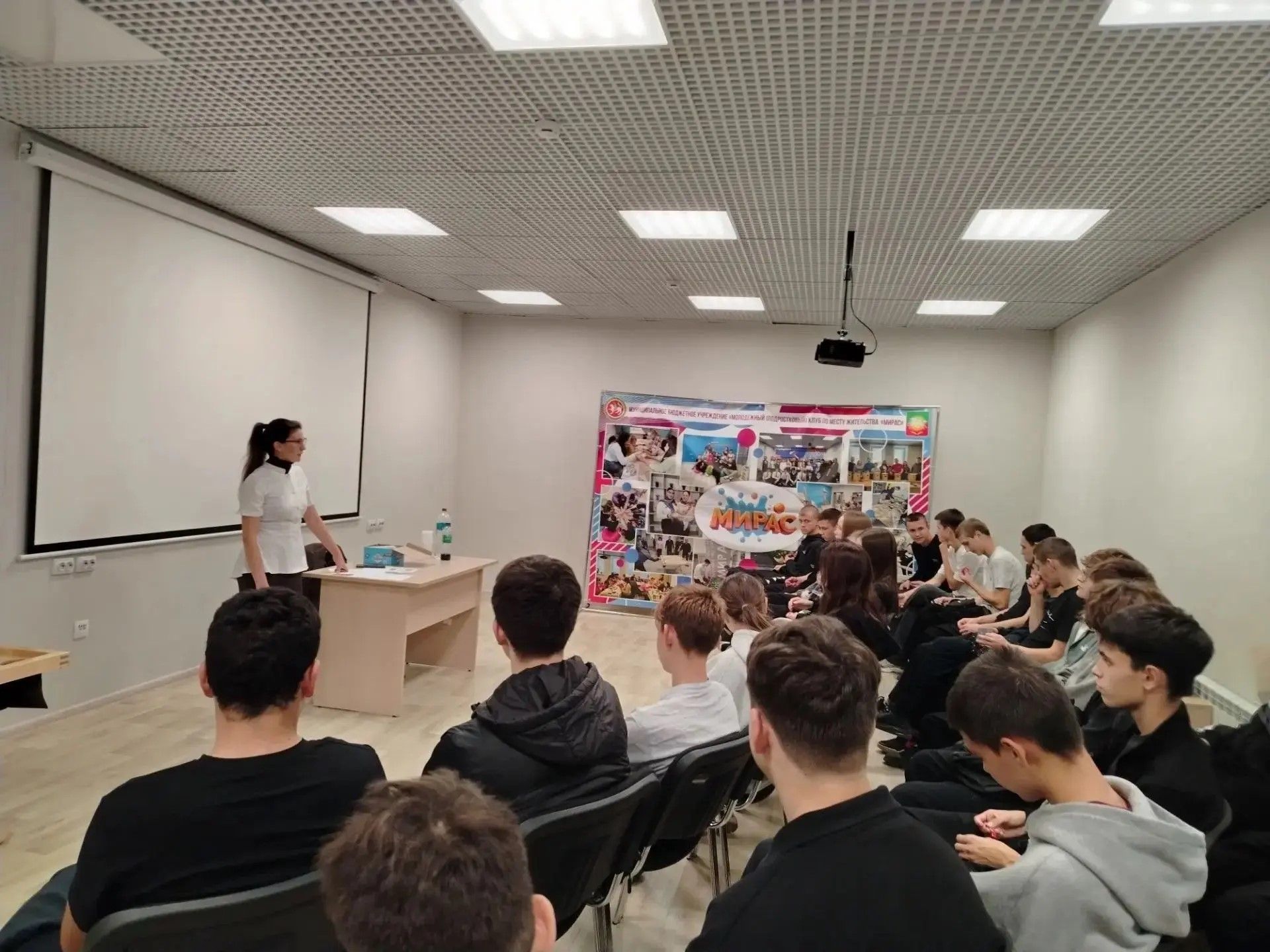 Интерактив в «Мирасе»: в клубе прошла честная встреча о ВИЧ