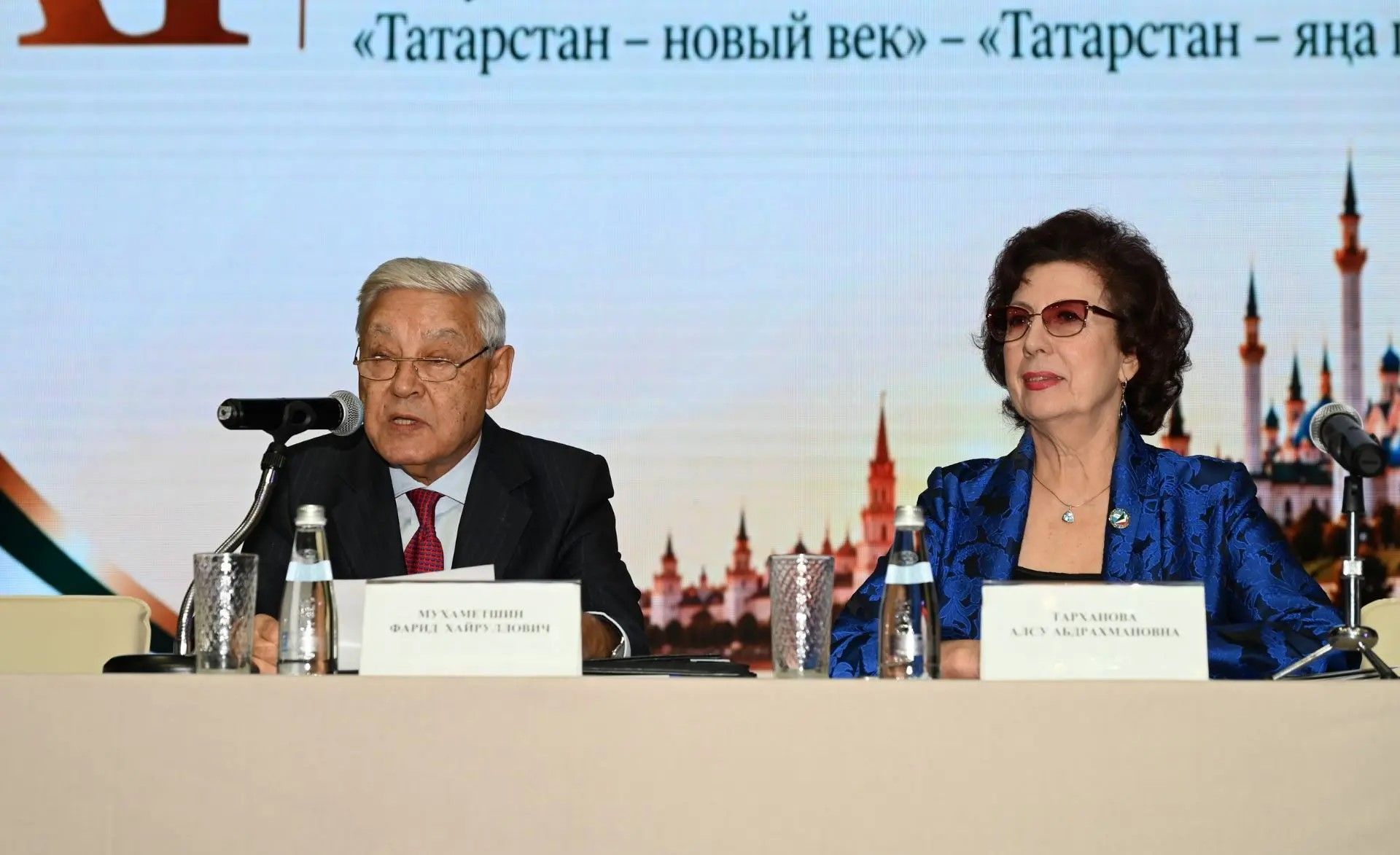 Делегация Нурлатского района приняла участие в XI съезде движения «Татарстан – новый век»