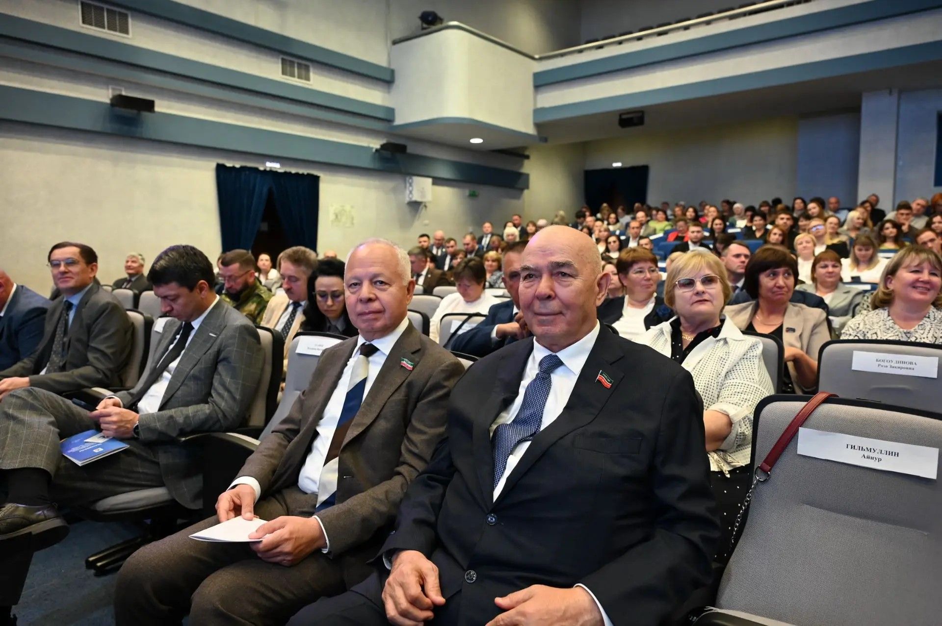 Делегация Нурлатского района приняла участие в XI съезде движения «Татарстан – новый век»