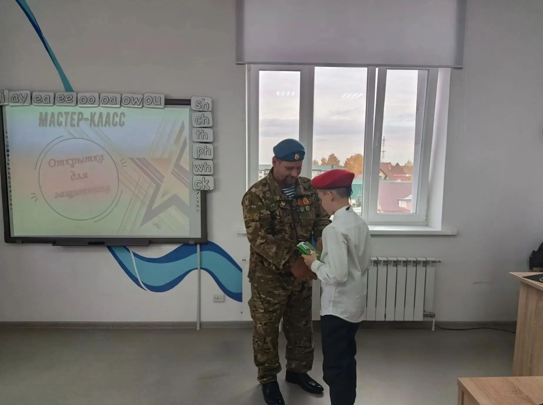 В Нурлате прошел патриотический праздник «Отец — опора Отчизны»