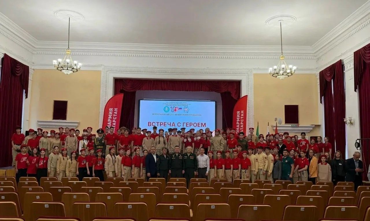 Юнармейцы из Нурлата приняли участие в форуме «Архитекторы будущего»