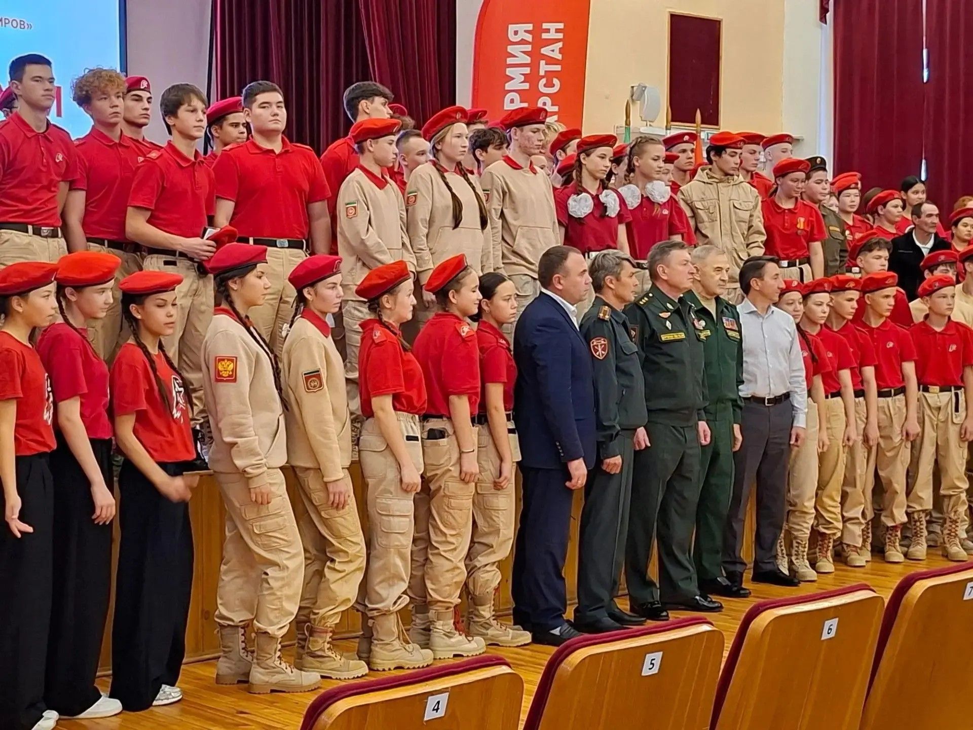 Юнармейцы из Нурлата приняли участие в форуме «Архитекторы будущего»