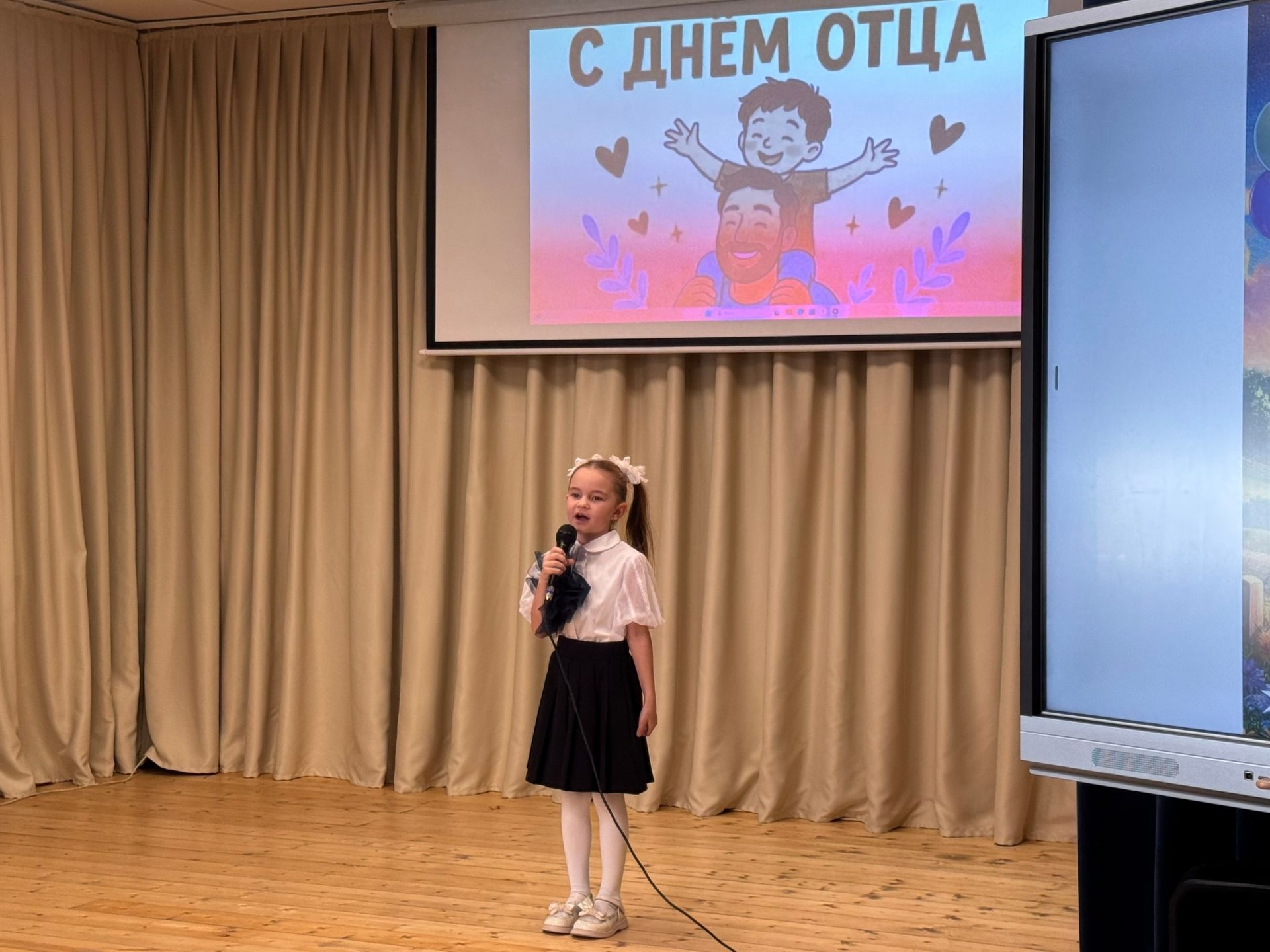 В Нурлате прошел концерт ко Дню отца