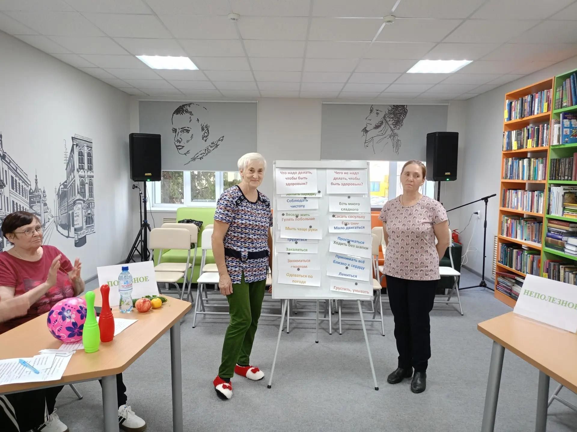 В Нурлате для клуба «Веста» провели день здоровых затей