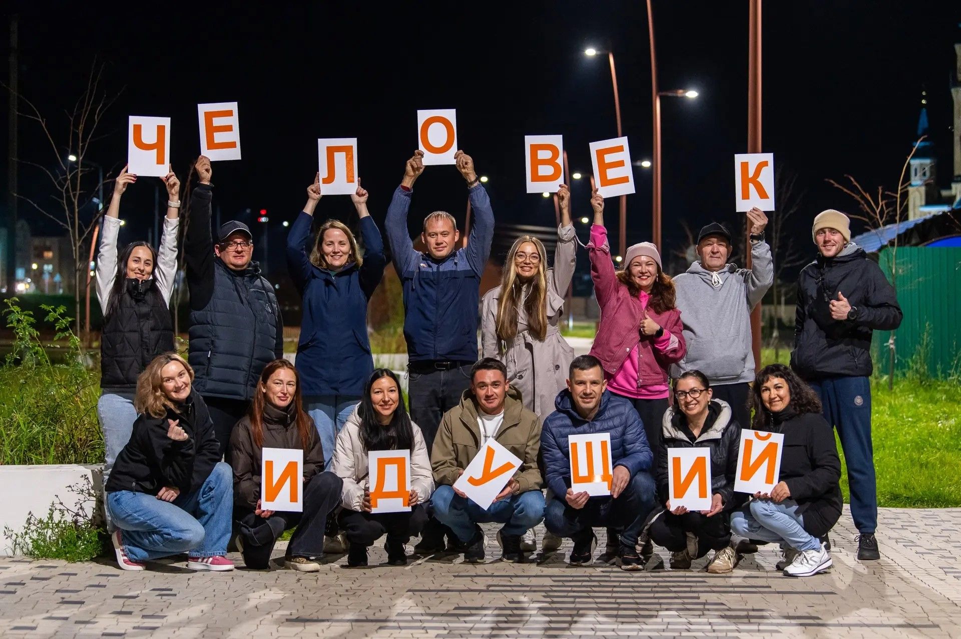 Нурлатская команда показала достойный результат на чемпионате «Человек идущий»