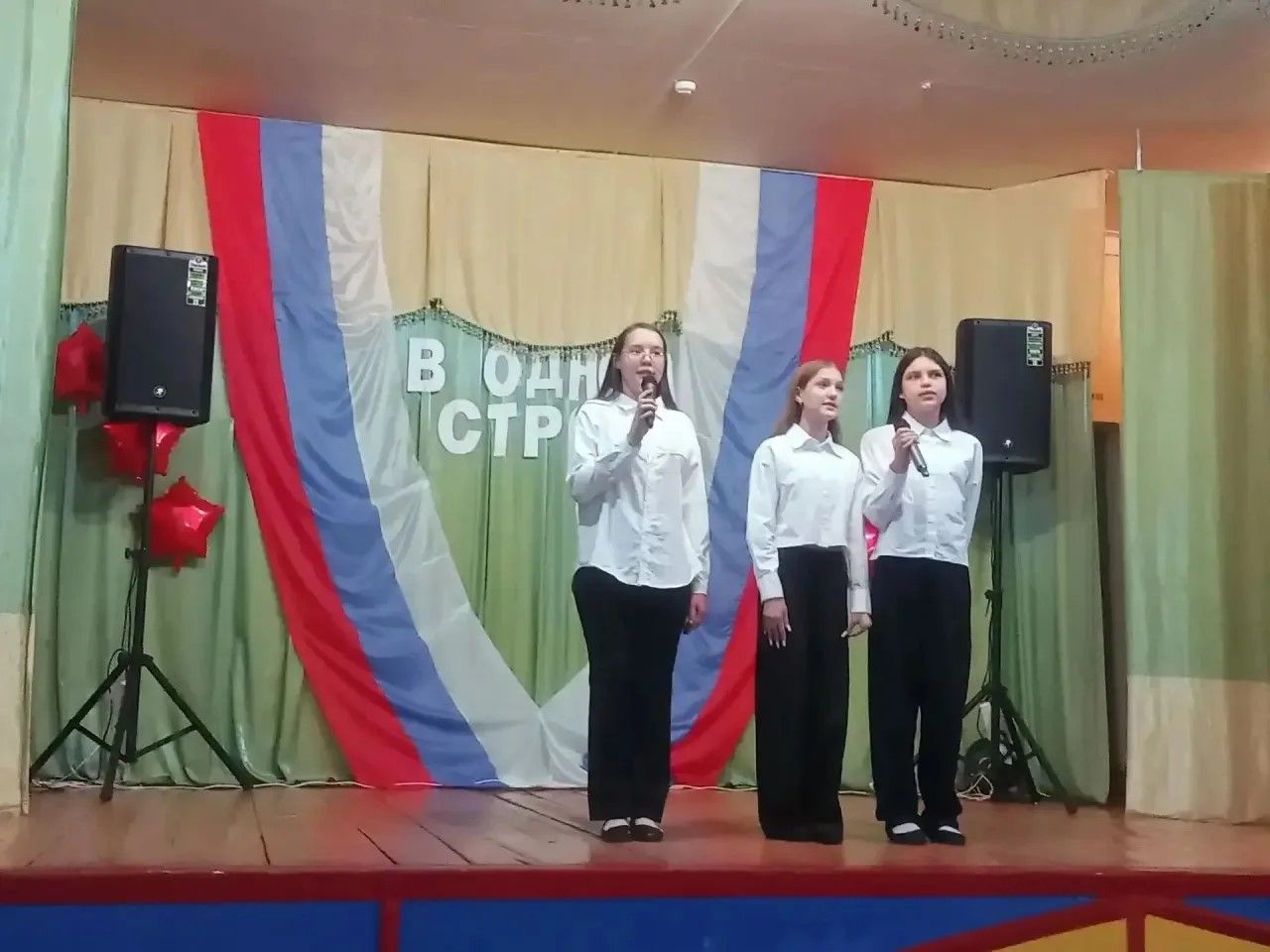 Третий концерт «В одном строю» собрал жителей Андреевки