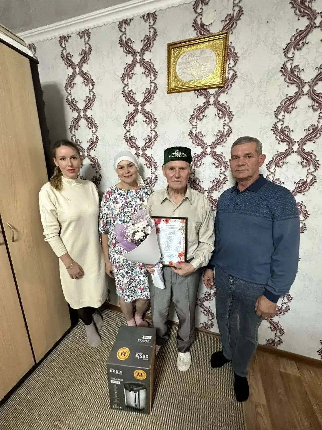 В Нурлате поздравили с 90-летием ветерана Анаса Хасаншина