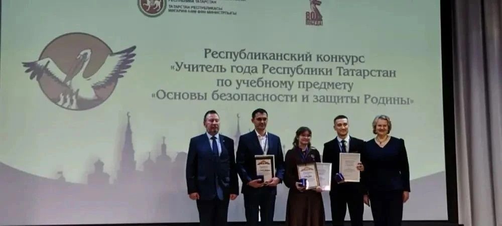 Дамир Ишкинеев поздравил учителей с профессиональным праздником
